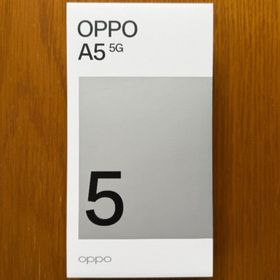 新品未使用★OPPO A5 5G グリーン SIMフリー品★禁煙保管★２(スマートフォン本体)