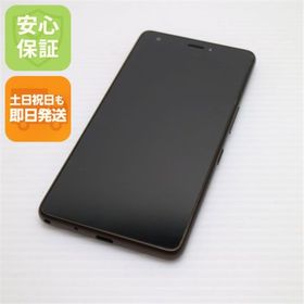 キョウセラ(京セラ)の新品同様 KYV44 インディゴ 本体 白ロム M000(スマートフォン本体)