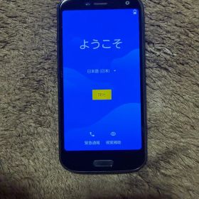 docomo F-52B ネイビー スマートフォン本体 らくらくフォン