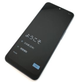 【キズあり品】SH-52E/AQUOS wish4/351636302511627