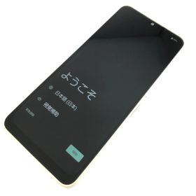 【良品】SH-52E/AQUOS wish4/351729271844283