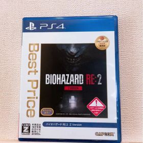バイオハザードRE:2 Z VER