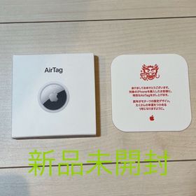 アップル(Apple)のApple AirTag 辰ver. 2024年限定品(その他)