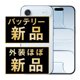 アップル(Apple)のバッテリー新品 iPhone Air 256GB スカイブルー SIMフリー 本体 ほぼ新品 スマホ アイフォン アップル apple 【送料無料】 ipamtm3117np(スマートフォン本体)