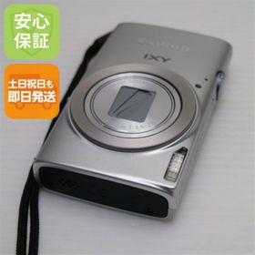 キヤノン(Canon)の新品同様 IXY 170 シルバー M888(コンパクトデジタルカメラ)