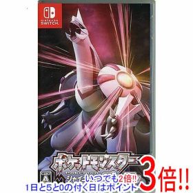 【中古】ポケットモンスター シャイニングパール Nintendo Switch カバーいたみ