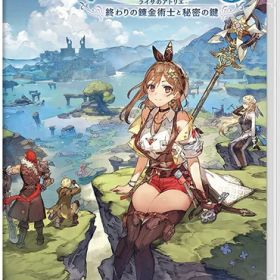 ライザのアトリエ3 ～終わりの錬金術士と秘密の鍵～ Switch 新品 2,900