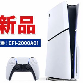 【新品】PlayStation5 本体 CFI-2000A01 プレイステーション5 Slimモデル 1TB【1-2日で発送】