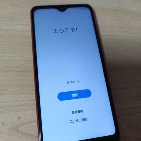 Galaxy docomo スマートフォン レッド SC42A