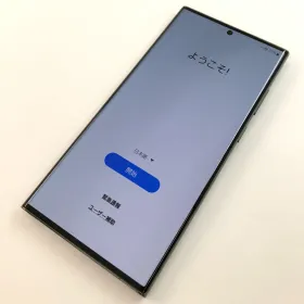 サムスン Galaxy S23 Ultra 新品¥79,000 中古¥56,800 | 新品・中古の