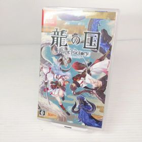 【中古品】Nintendo switch スイッチソフト 龍の国 ルーンファクトリー〇YR-54590〇