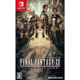 【中古】ファイナルファンタジーXII ザ ゾディアック エイジ - Switch(家庭用ゲームソフト)