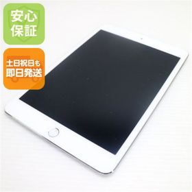 アップル(Apple)のiPad mini 4 Wi-Fi 16GB シルバー M666(タブレット)