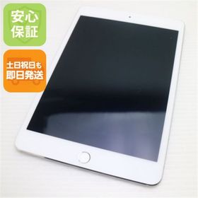 アップル(Apple)の超美品 SIMフリー iPad mini 4 16GB シルバー M111(タブレット)