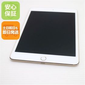 アップル(Apple)の超美品 iPad mini 4 Wi-Fi 64GB ゴールド M888(タブレット)