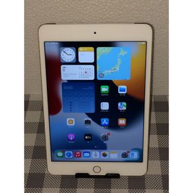 iPad mini 4 7.9(2015年モデル) 新品 4,500円 中古 4,400円 | ネット最