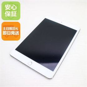 アップル(Apple)の超美品 SIMフリー iPad mini 4 16GB シルバー M777(タブレット)