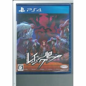 新品r PS4 レイジングループ(家庭用ゲームソフト)