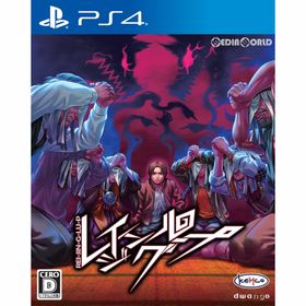 PS4ソフトレイジングループ(REI-JIN-G-LU-P) ケムコ(家庭用ゲームソフト)