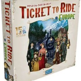 【中古】ボードゲーム チケット・トゥ・ライド：ヨーロッパ 15周年記念版 日本語版 (Ticket To Ride：Europe)