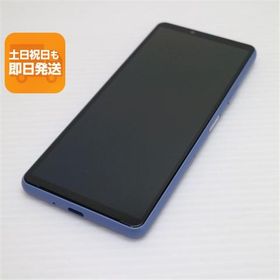 Xperia 10 III SIMフリー 新品 25,544円 中古 7,999円 | ネット最安値