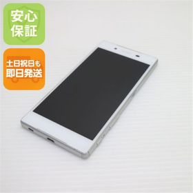 エクスペリア(Xperia)の超美品 SO-01H Xperia Z5 ホワイト M444(スマートフォン本体)