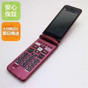 安心保証 超美品 KYF41 かんたんケータイ ワインレッド 白ロム