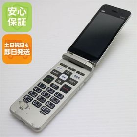 安心保証 超美品 KYF41 かんたんケータイ シャンパンゴールド 白ロム
