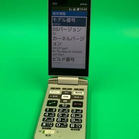 ★美品 かんたんケータイ KYF41 8GB SIMフリー 最大容量良好 KDDI ○