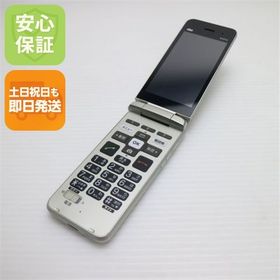 安心保証 超美品 KYF41 かんたんケータイ シャンパンゴールド 白ロム