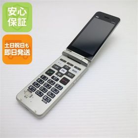 安心保証 超美品 KYF41 かんたんケータイ シャンパンゴールド 白ロム