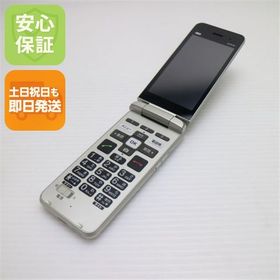 安心保証 超美品 KYF41 かんたんケータイ シャンパンゴールド 白ロム