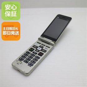 安心保証 美品 KYF41 かんたんケータイ シャンパンゴールド 白ロム