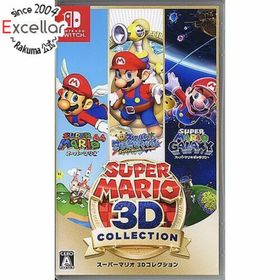ニンテンドースイッチ(Nintendo Switch)のスーパーマリオ 3Dコレクション Nintendo Switch(家庭用ゲームソフト)