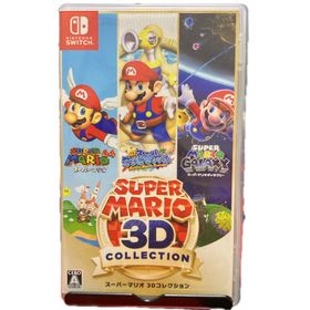 ニンテンドウ(任天堂)のスーパーマリオ 3Dコレクション(家庭用ゲームソフト)