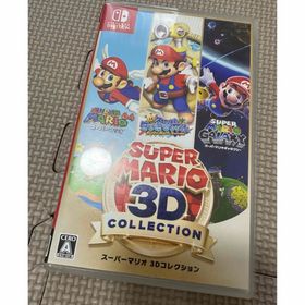 ニンテンドースイッチ(Nintendo Switch)のスーパーマリオ 3Dコレクション(家庭用ゲームソフト)
