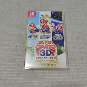 ニンテンドウ(任天堂)のスーパーマリオ 3Dコレクション(家庭用ゲームソフト)