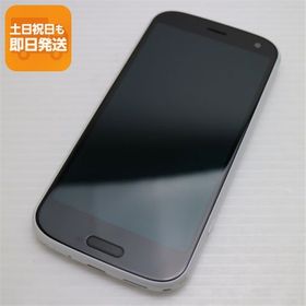 美品 F-52B らくらくスマートフォン ホワイト スマホ 白ロム 本体 即日発送 土日祝発送OK