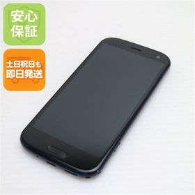 美品 F-52B らくらくスマートフォン ネイビー スマホ 白ロム 本体 即日発送 土日祝発送OK