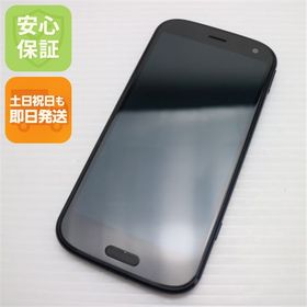 超美品 F-52B らくらくスマートフォン ネイビー 本体 即日発送 土日祝発送OK