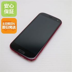 美品 F-52B らくらくスマートフォン ピンク スマホ 白ロム 本体 即日発送 土日祝発送OK