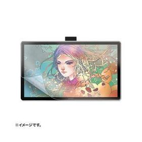 Wacom One 液晶ペンタブレット 14対応紙のような質感反射防止フィル メーカー在庫品