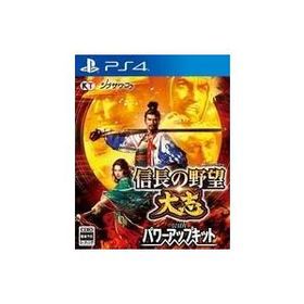 中古PS4ソフト 信長の野望 大志 with パワーアップキット [通常版]
