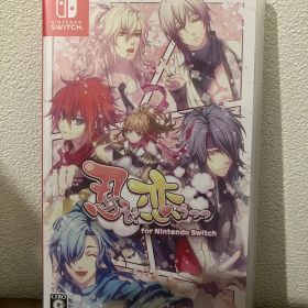 忍び、恋うつつ for nintendo switch ニンテンドースイッチ