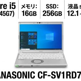 CF-SV1RD7VS Core i5-1145G7/16GB/SSD256GB