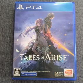 プレイステーション4(PlayStation4)のテイルズ オブ アライズ PS4(家庭用ゲームソフト)