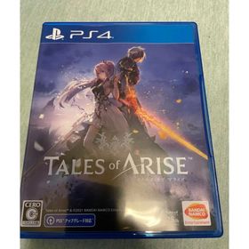 バンダイナムコエンターテインメント(BANDAI NAMCO Entertainment)の【ps4】テイルズ オブ アライズ Tales of ARISE(家庭用ゲームソフト)
