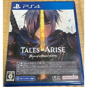 プレイステーション4(PlayStation4)のPS4版✨テイルズ オブ アライズ ビヨンド ザ ドーン エディション✨即日発送(家庭用ゲームソフト)