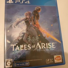テイルズ・オブ・アライズ PS4(家庭用ゲームソフト)
