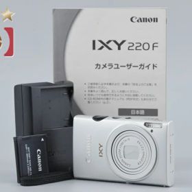 【中古】Canon キヤノン IXY 220F シルバー コンパクトデジタルカメラ